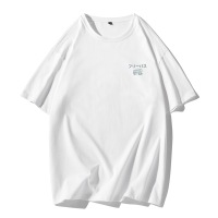 uploads/erp/collection/images/Men Clothing/HeiSong/XU0469174/img_b/img_b_XU0469174_2_hkA43iBqERzlHgWKnqcsUzGm54lpn5Vp